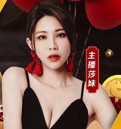 2026世界杯官网入口 “师生合力倡导园林管理意识：创造美丽校园环境”