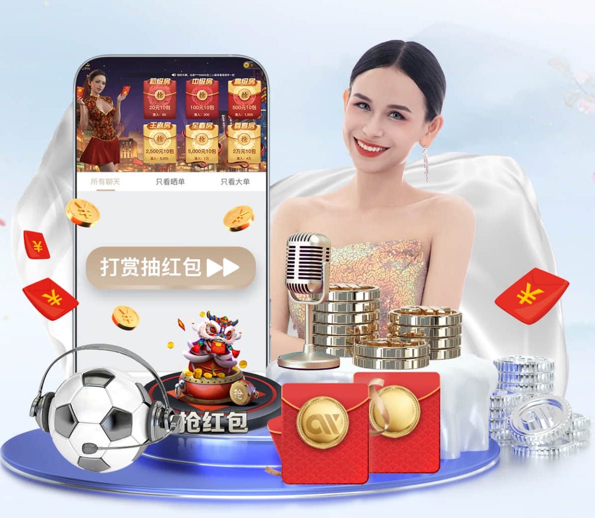 2026世界杯官网入口 1.5米阳台园林景观设计