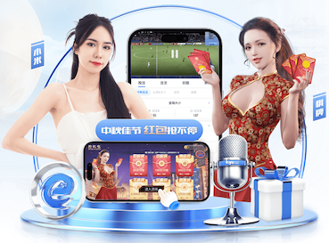 世界杯官网 车站园林景观设计方案