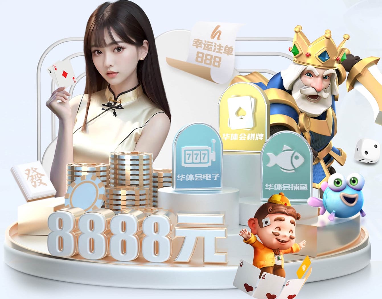 世界杯官网 绿化前硬化工程有哪些项目
